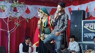 समय को न्यारो खटको के के खेल रचाव। new Rajasthani Bhajan।। gayak kamlesh Gurjar chhapoli [upl. by Nosa]