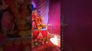 आमच्या घरच्या गणपती बाप्पाची पहिली आरती 🙏shorts viralshort ganpati [upl. by Armilda]