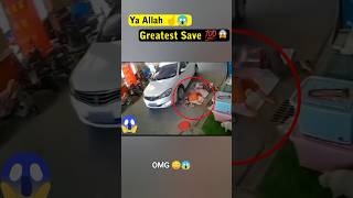 Ya Allah ☝️ Greatest Save 😱 shorts greatestsave khartube omg [upl. by Inessa]