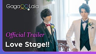 Love Stage  Official Trailer  A prince is meant to be together with another prince [upl. by Droffig]