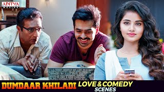 quotDumdaar Khiladiquot Movie Love amp Comedy Scenes  Ram Pothineni Anupama Pranitha  Aditya Movies [upl. by Hole]