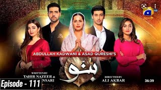 Banno Episode 111  HAR PAL GEO  Top Pakistani Dramas [upl. by Ailices]