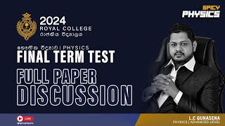 2024 Colombo Royal CollegePhysics MCQ [upl. by Maynord]