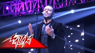 Tamer Ashour  Men Gherak  تامر عاشور  من غيرك [upl. by Biron]