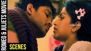 Romeo amp Juliets Malayalam Movie Scenes  Allu Arjun and Amala Paul Love Scene  Iddarammayilatho [upl. by Leynad94]