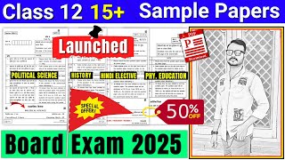 Class 12 Sample Papers Launch By Team TSP  50 Discount 🔥🔥  class 12 sample papers board 2025 [upl. by Finn]