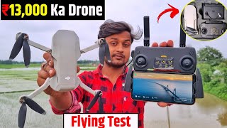 ₹13000 Rupees Ka  DJI Mavic Mini Drone Fly Mor Combo Full Details Review amp Flying Test [upl. by Fem]