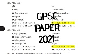 GPSC CLASS 1 2 PAPER SOLUTION 2021  GPSC PAPER SOLUTION 2021  General studies paper 1 [upl. by Romeu]