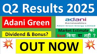 ADANI GREEN Q2 results 2025  ADANI GREEN results today  ADANI GREEN Share News  ADANI GREEN Share [upl. by Nitsir]