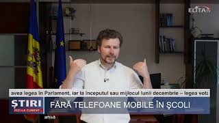 Fără telefoane mobile în școli [upl. by Vories354]