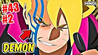 432 He Awakens The Power Of Nine Tailed Monster Inside Him Explained in Hindi  Boruto [upl. by Eednar]