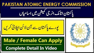 Pakistan Atomic Energy Commission Jobs 2024  PAEC Jobs  Social Circle [upl. by Kerk281]