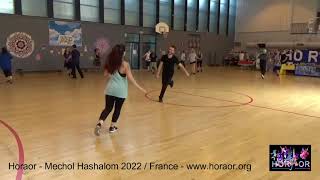 Arba Onot VeShir  ארבע עונות ושיר  Elad Shtamer  אלעד שטמר  Mechol Hashalom 2022 Dance  ריקוד [upl. by Carman]