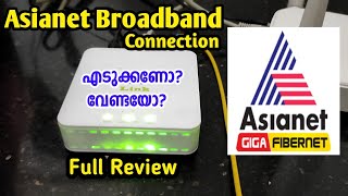 Asianet Broadband Review  Best Broadband Connection in Kerala  Asianet Giga Fibernet  Malayalam [upl. by Silden]