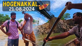 ✨Hogenakkal Koththikkal 🛶Boating  Dont Miss It💪😊🔥 Coracle Ride boating trip ontrending [upl. by Narah]