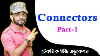 Connectors  Part1  SSC English 2nd Paper Grammar  Nine Ten English Grammar [upl. by Irim]