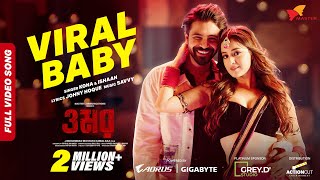 Viral Baby  Item Song  Omar  Savvy ft KONA amp Ishan  Sariful Razz amp Darshana Banik  Music Video [upl. by Humbert]