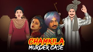 Chamkila Murder Case  Real Story of Amar Singh Chamkila  Crime Stories  सच्ची कहानी  E17🔥🔥🔥 [upl. by Boland854]