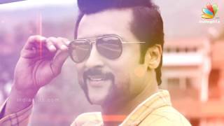 Singam 3 Songs Review Suriya Anushka Shetty Harris Jayaraj Shruti Hassan Hot Cinema News S3 [upl. by Ahsitul]