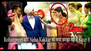 Kaur B Live  Punjabi Boliyan By Kaur B  Nehu Da Vyah  Banni Sandhu amp Kaur B Live Together [upl. by Marvel420]