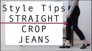 Style Tips STRAIGHT CROP JEANS in under 2 minutes [upl. by Aderb]