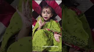 Cute Little Yellamma song Performance yellammadevi song folksong youtube trending videos [upl. by Yokum]