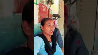 Dono k bhagya me uwalna likha hai comedy funny shortvideo [upl. by Sass]