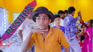 চাষা ছেলে  Chasha Chele  Comedy Scence Funny Video  Pushpa  Sofik Funny Scence  Vlog 2023 [upl. by Sproul]