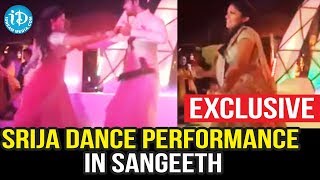 EXCLUSIVE  Chiranjeevi Daughter Srija Dance Performance in Sangeeth [upl. by Niuqauj]