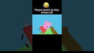 Peppa pig wants to play minecraft peppapig zombie minecraft [upl. by Anin]