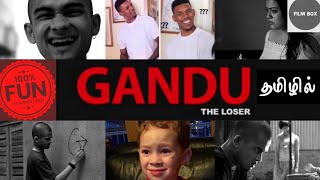 Gandu 2010 Movie Review in Tamil  Banned Indian Movie Review in Tamil Guaranteed Fun By Film Box [upl. by Alisia]