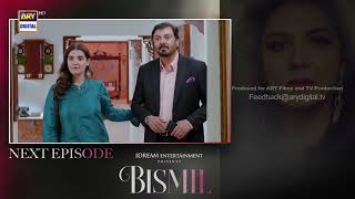 Bismil Episode 16  Teaser  Naumaan Ijaz  Hareem Farooq  ARY Digital [upl. by Gratiana]