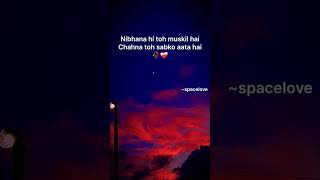 Hazaro Mein Kisi Ko youtubeshorts shorts shortvideo love quotes [upl. by Tyrone]