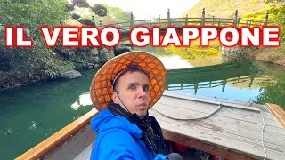 IL VERO GIAPPONE NON TURISTICO TAKAMATSU [upl. by Festa]