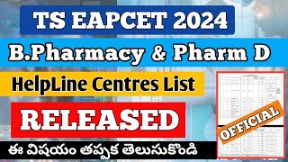 TGEAPCET 2O24 B Pharmacy Pharm D Counselling Helpline Centres List RELEASED  Slot Bookings [upl. by Isoj]