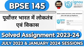 BPSE 145 Solved Assignment 202324  bpse 145 solved Assignment 2024  bpse145 bpse bpse145 [upl. by Atiran]