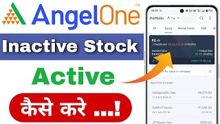 Angel one Inactive stock kya hota hai  inactive stock in angel broking  angel broking [upl. by Danelle]