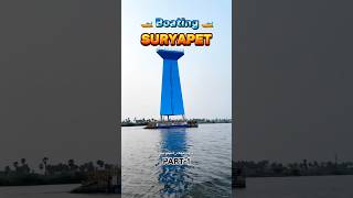 boating suryapet suryapetchowrasta ytshorts youtubeshorts saddalcheruvu minitankbund [upl. by Ahsad]