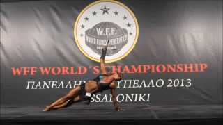 Lesley Rothera UK WFF Worlds 2013  Athletic Winner [upl. by Dlabihcra]