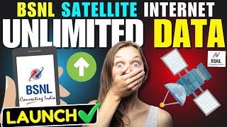 BSNL Satellite Internet Trials Start  BSNL Unlimited Satellite Internet  BSNL Satellite Internet [upl. by Yhpos]