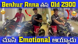 benhurrider46  1st Z900  Chusi Emotional Ayindu subscribe z900 kawasaki benhur trending [upl. by Brost]