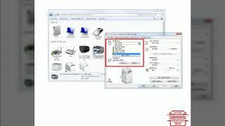 금천구로광명 제록스 복합기 PC에서 바로 팩스 보내기 설정 [upl. by Chelsae]