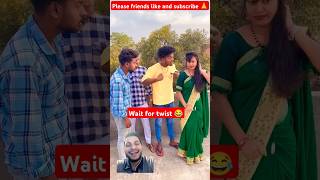 Comedy video 🤣 ￼ Aurato Se Panga Mat Lena funnyvideo shots thank you 🙏 Yadavofficevlogs ￼ [upl. by Sosanna939]