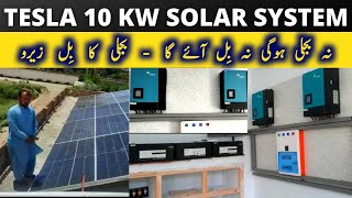 Tesla 10 kw Solar System For Home Hybrid Solar System Complete Project Cost  Tesla HLE Inverter [upl. by Luz822]