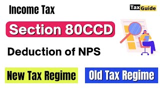 Deduction of Section 80CCD2 in new tax regime  Section 80CCD  80ccd 2 for state govt employees [upl. by Diad]