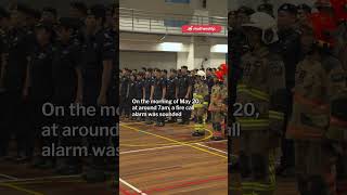 SCDF officers pay tribute to fallen firefighter Kenneth Tay sirens sounded in his honour [upl. by Ecnesse]