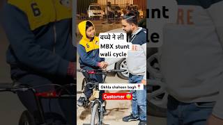 KROSS AVOX BMW STUNT ₹6499All India delivery 🚚 viral video viralvideo viralshort [upl. by Nevin406]