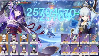 New 42 Abyss  F2P Ayaka Freeze amp Raiden National Destroy Spiral Abyss Floor 12  Genshin Impact [upl. by Jen]