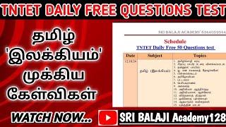 TNTET DAILY FREE QUESTIONS 121024 [upl. by Voltz]