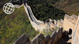 Great Wall of China Jinshanling to Simatai Amazing Places 4K [upl. by Lissi278]